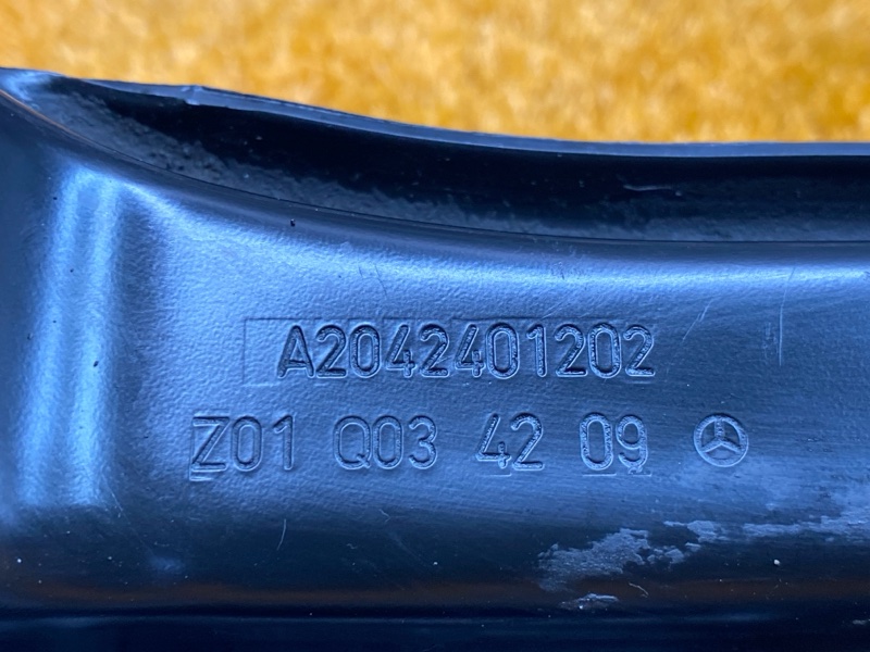 траверса КПП, 500 рублей, Красноярск