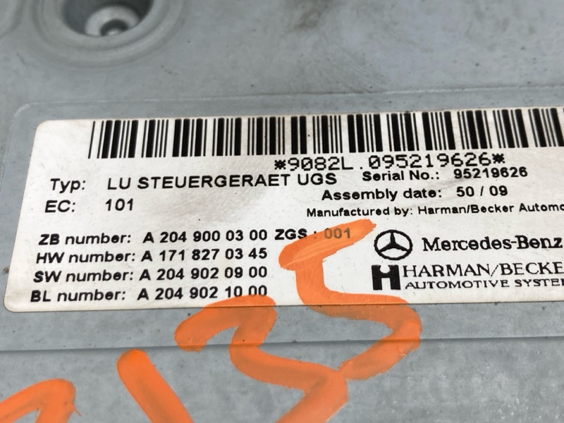 Блок управления мультимедиа, 800 рублей, Красноярск