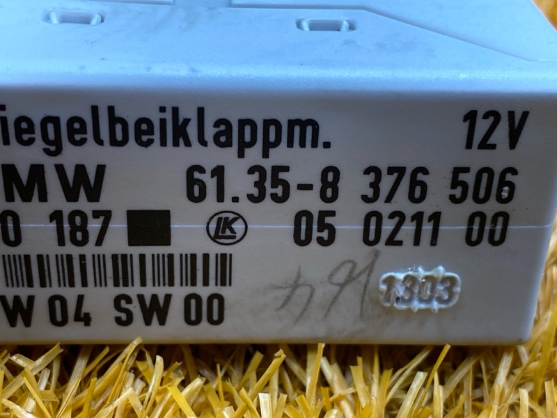 блок управления зеркалами, 280 рублей, Красноярск