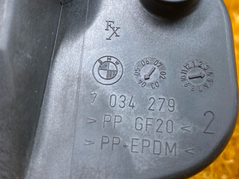 лючок бензобака, 640 рублей, Красноярск