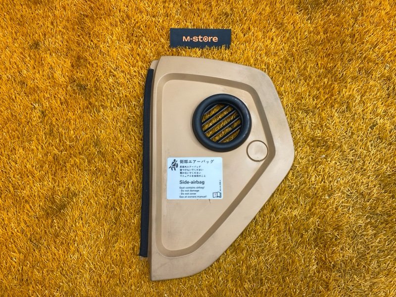 накладка панели, 440 рублей, Красноярск