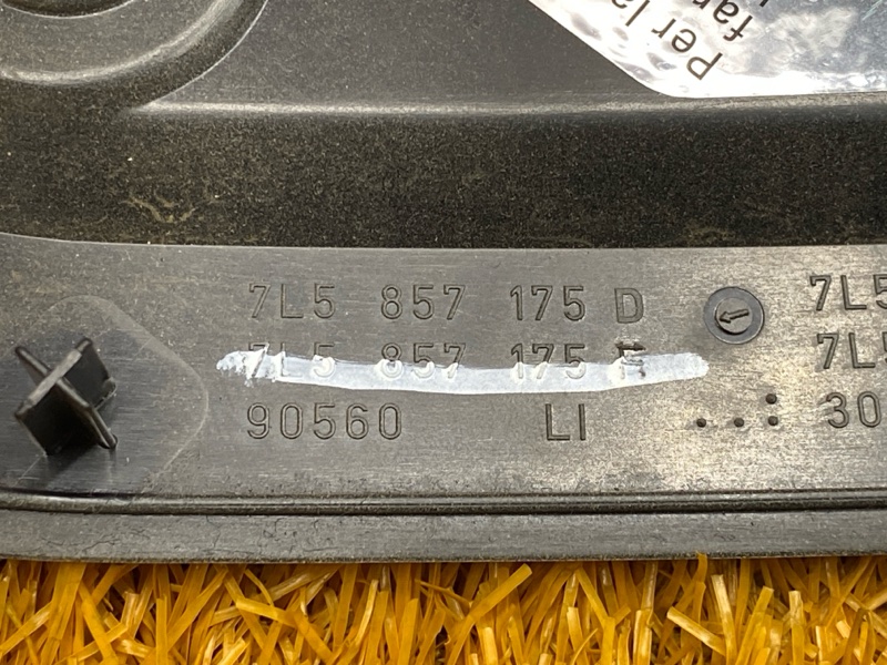 накладка панели, 440 рублей, Красноярск