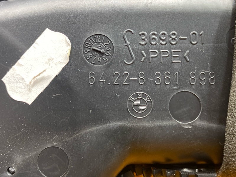 дефлектор воздушный, 300 рублей, Красноярск