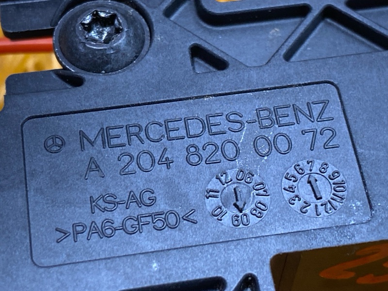 Замок лючка бензобака, 550 рублей, Красноярск