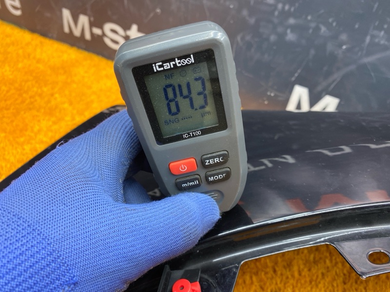 крыло, 69840 рублей, Красноярск