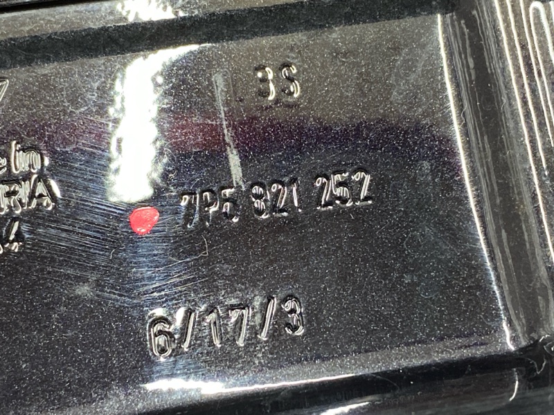 крыло, 69840 рублей, Красноярск