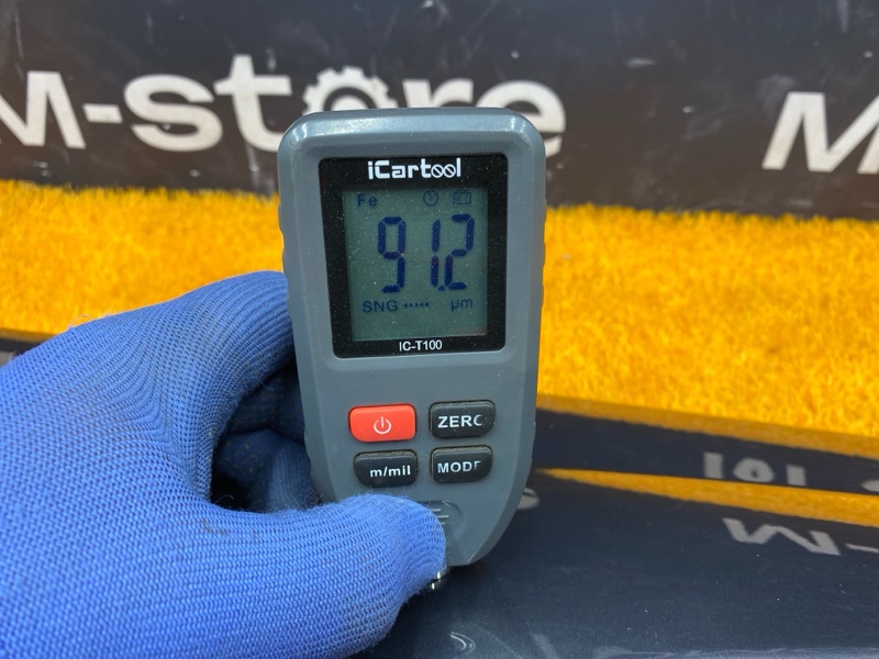 крыло, 33950 рублей, Красноярск