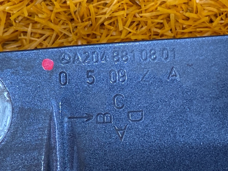 крыло, 33950 рублей, Красноярск