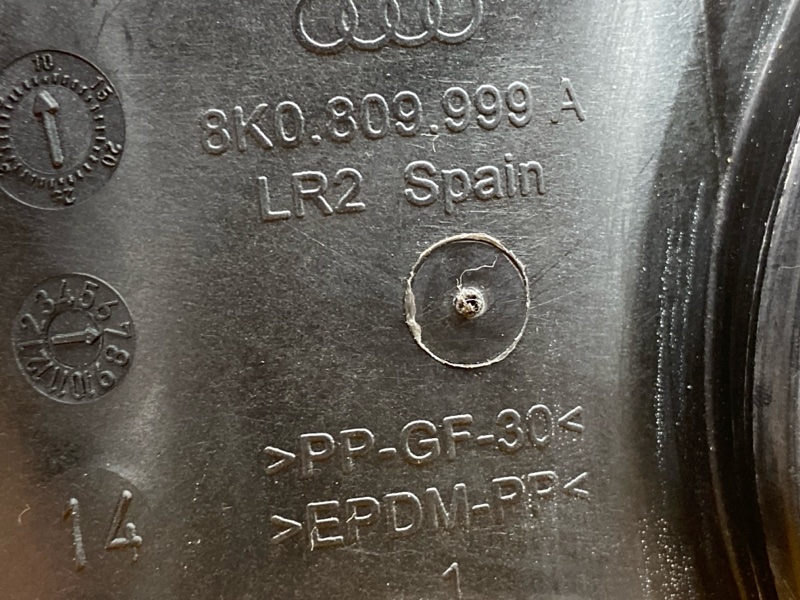 лючок бензобака, 910 рублей, Красноярск