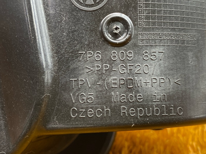 лючок бензобака, 1000 рублей, Красноярск