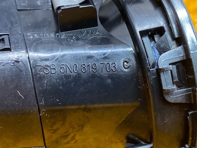 дефлектор воздушный, 700 рублей, Красноярск