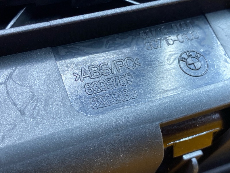 пепельница, 700 рублей, Красноярск