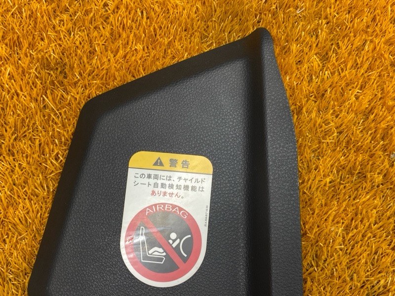 накладка на торпеду, 500 рублей, Красноярск