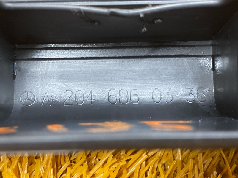 Накладка на порог салона, 200 рублей, Красноярск