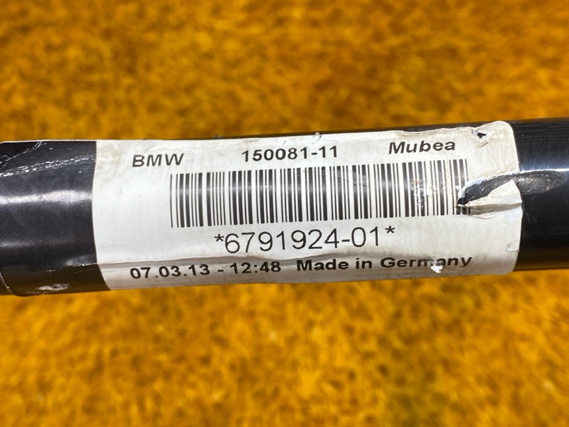 стабилизатор, 4150 рублей, Красноярск