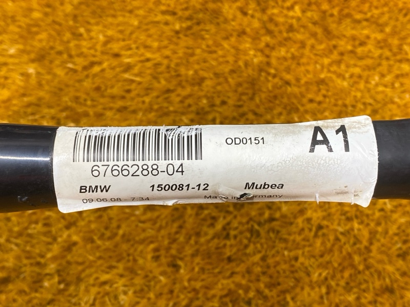 стабилизатор, 2500 рублей, Красноярск