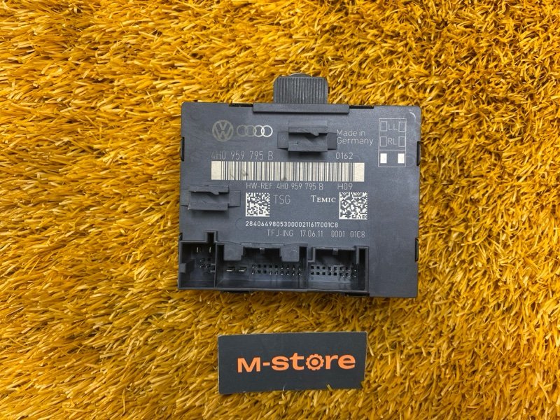 Блок управления дверью, 910 рублей, Красноярск