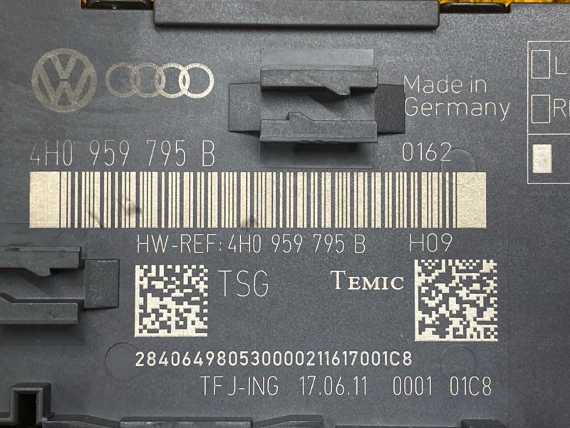 Блок управления дверью, 910 рублей, Красноярск