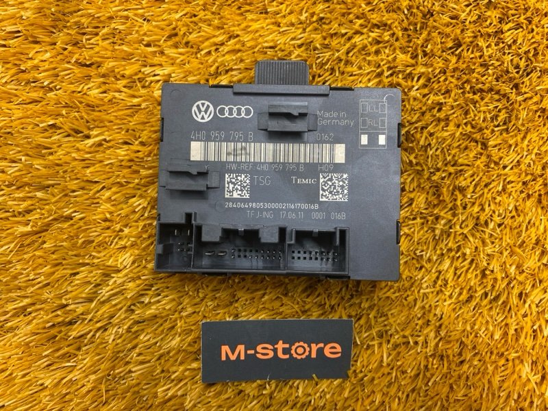 Блок управления дверью, 910 рублей, Красноярск