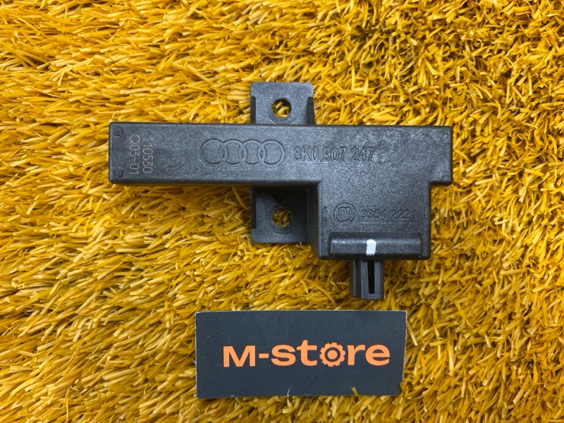 Антенна бесключевого доступа, 200 рублей, Красноярск