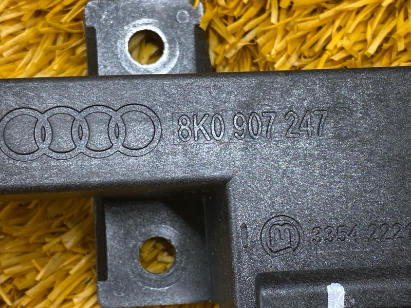 Антенна бесключевого доступа, 200 рублей, Красноярск