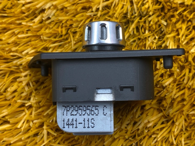 Кнопка регулировки зеркал, 1000 рублей, Красноярск