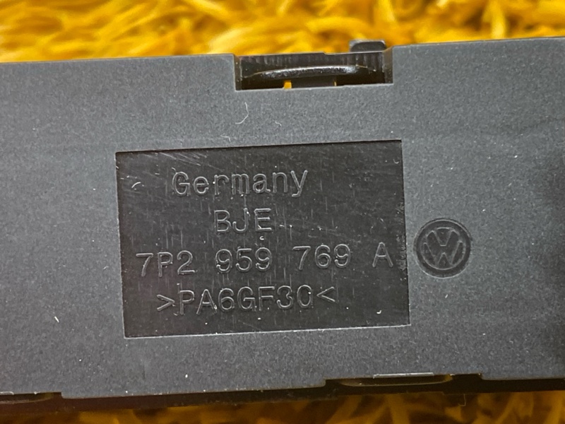 кнопка памяти сидений, 700 рублей, Красноярск