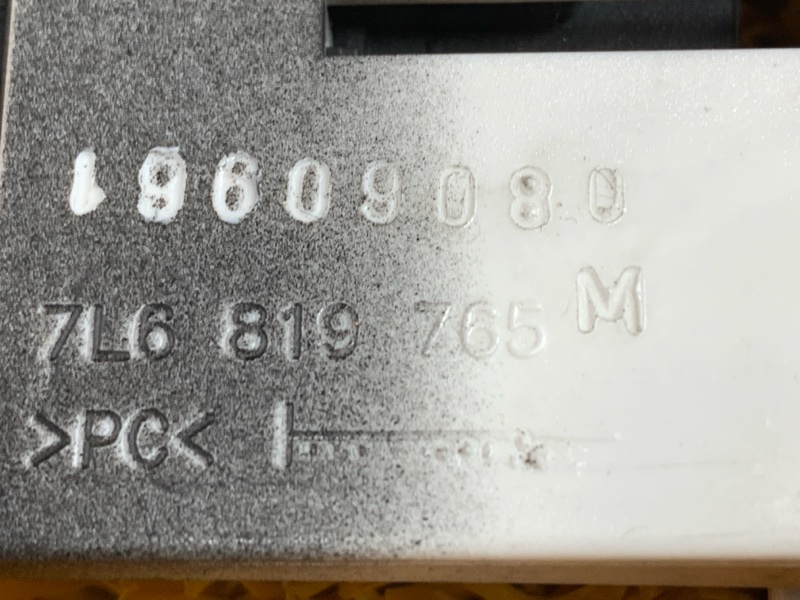 Регулятор отопителя, 270 рублей, Красноярск