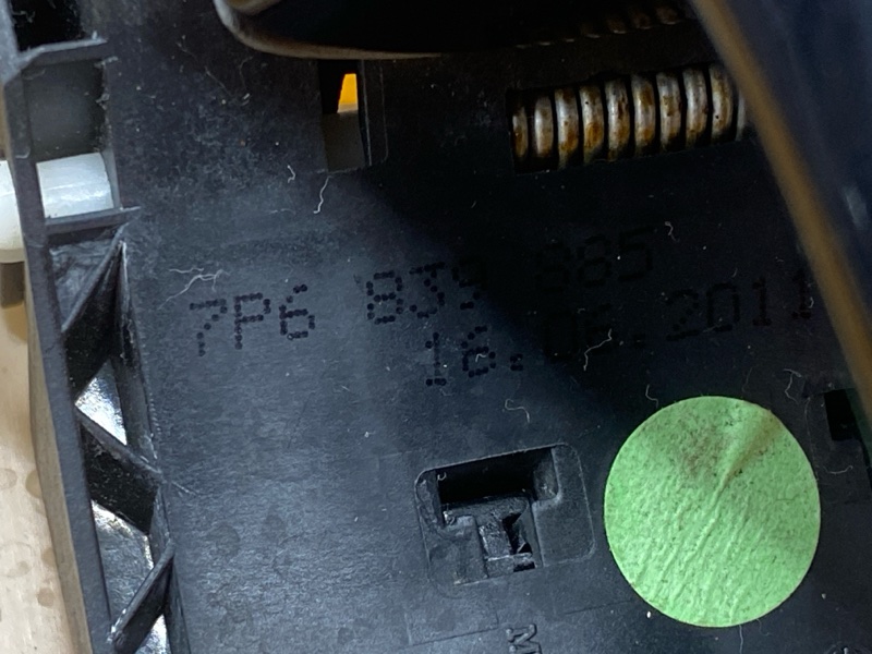 ручка двери внешняя, 9030 рублей, Красноярск