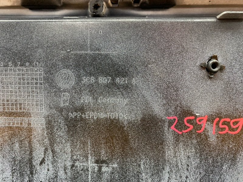 бампер, 6000 рублей, Красноярск