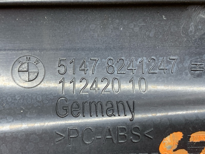 Накладка на порог салона, 370 рублей, Красноярск