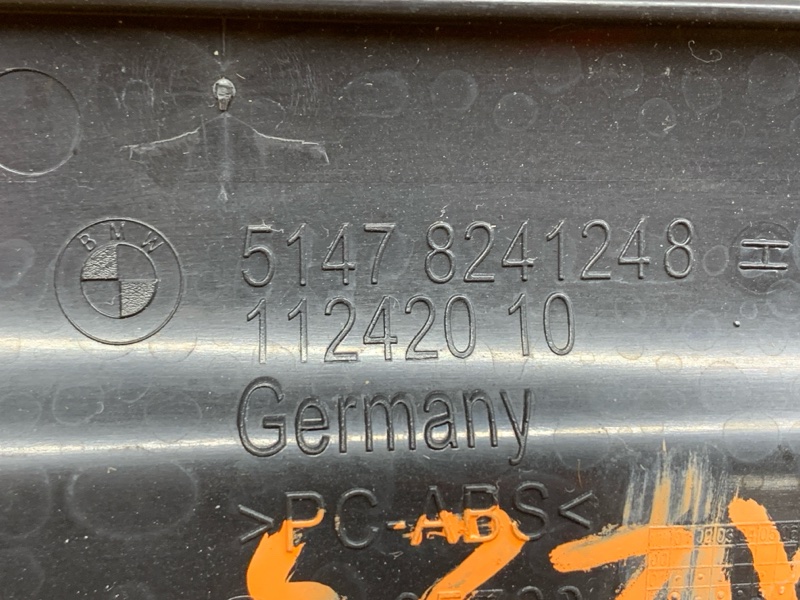 Накладка на порог салона, 370 рублей, Красноярск