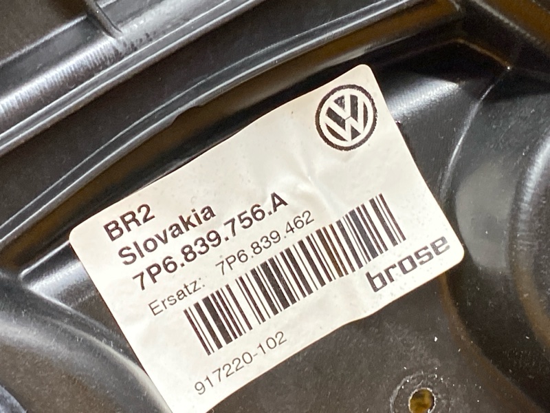 стеклоподъемник, 1850 рублей, Красноярск