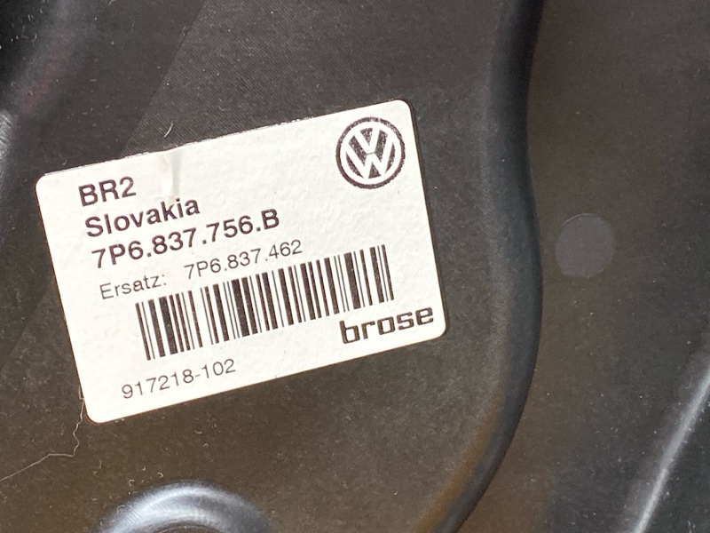 стеклоподъемник, 2770 рублей, Красноярск