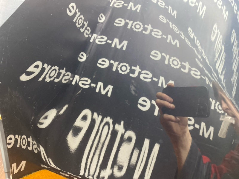 бампер, 41480 рублей, Красноярск