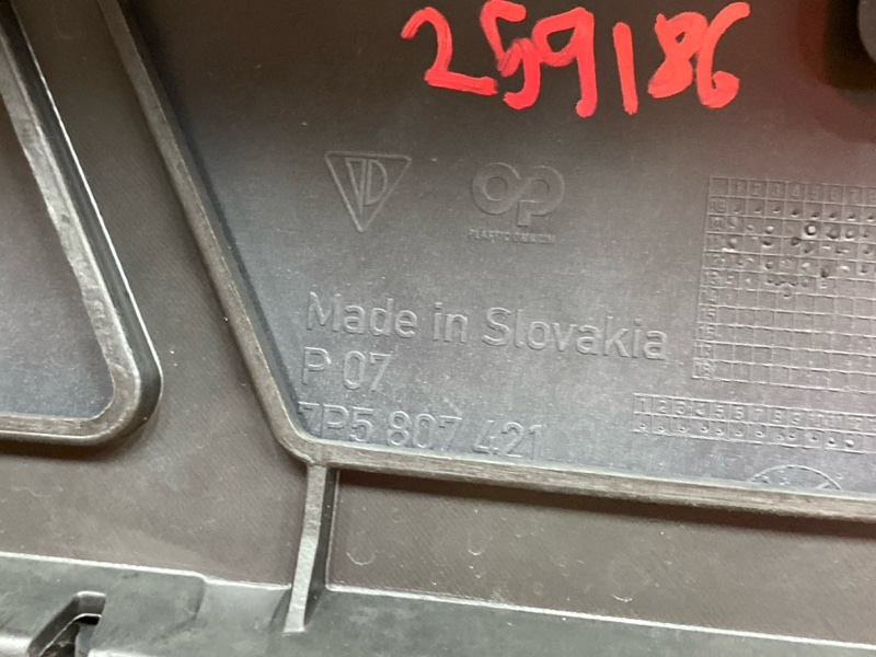 бампер, 41480 рублей, Красноярск