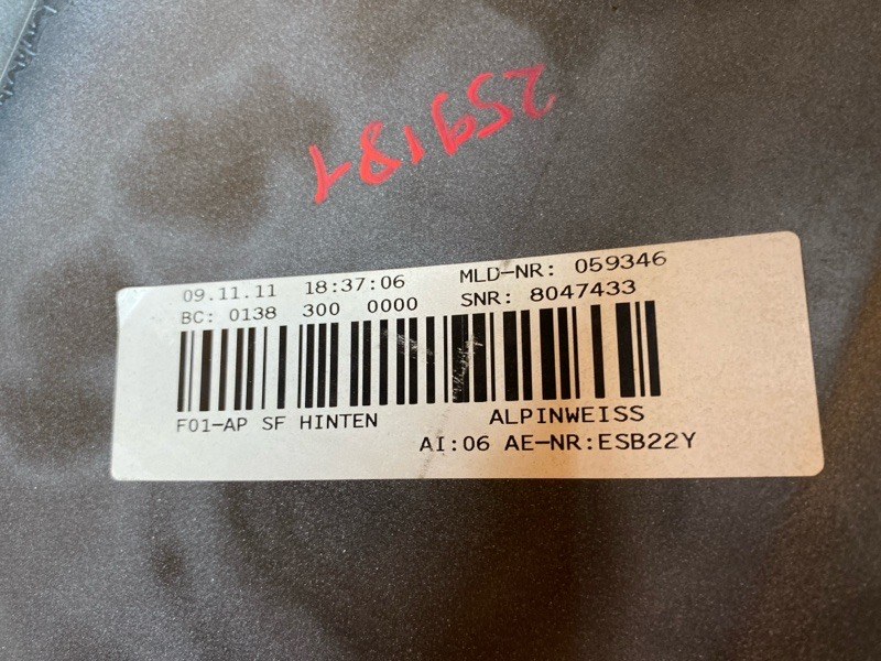 бампер, 28000 рублей, Красноярск