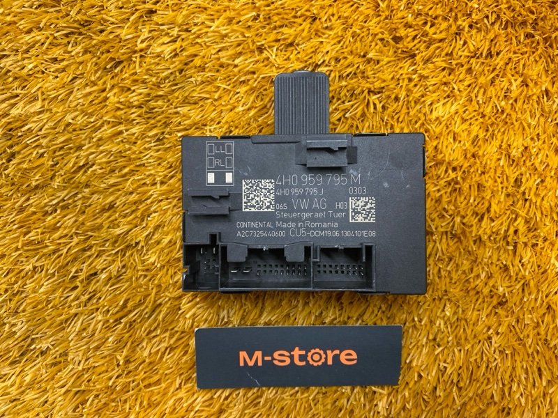 Блок управления дверью, 910 рублей, Красноярск