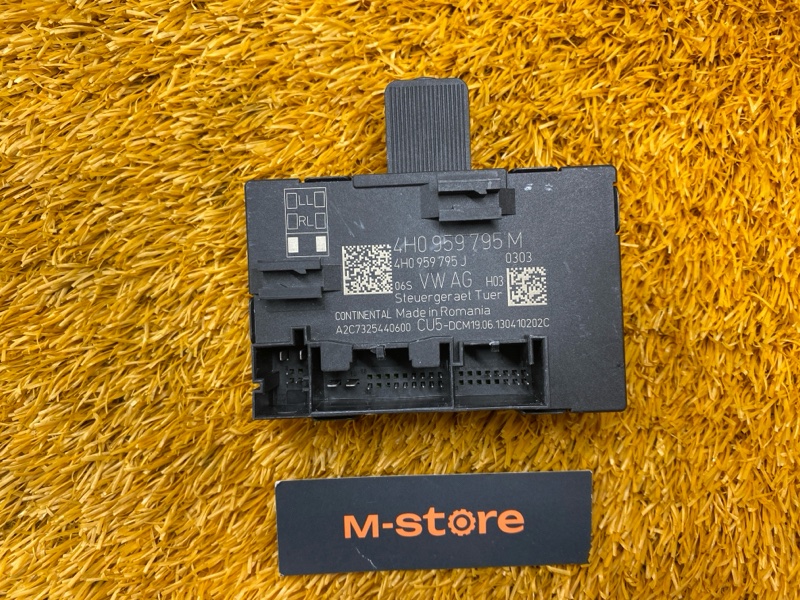 Блок управления дверью, 910 рублей, Красноярск