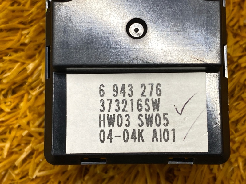 Блок управления стеклоподъемниками, 740 рублей, Красноярск