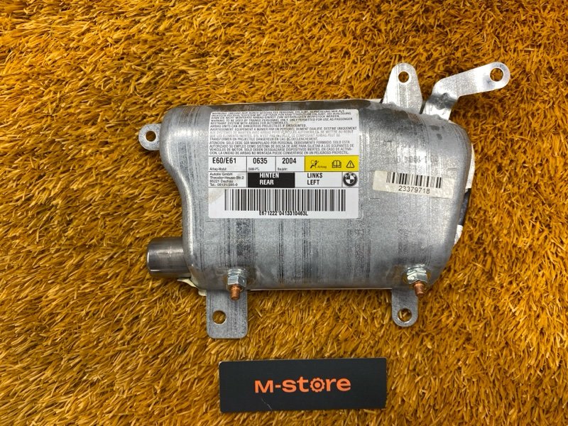 Подушка безопасности в дверь, 440 рублей, Красноярск