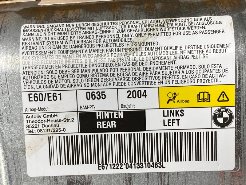 Подушка безопасности в дверь, 440 рублей, Красноярск