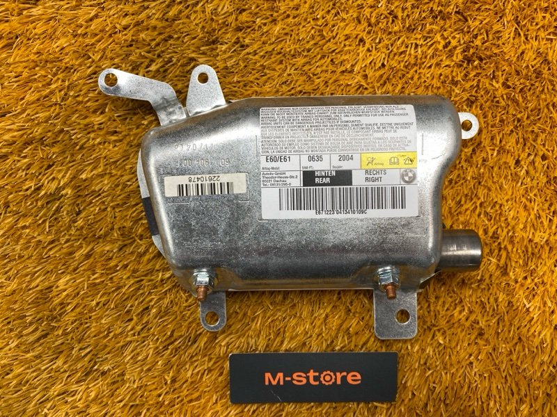 Подушка безопасности в дверь, 440 рублей, Красноярск