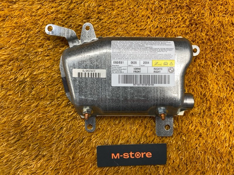 Подушка безопасности в дверь, 440 рублей, Красноярск