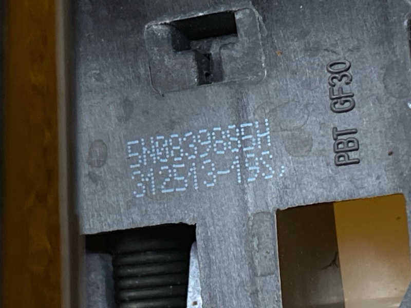 ручка двери внешняя, 1810 рублей, Красноярск