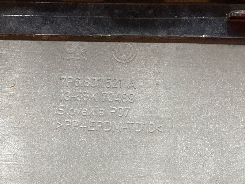 бампер, 34000 рублей, Красноярск