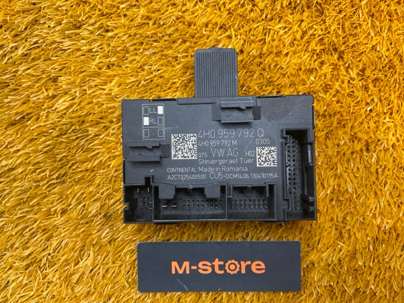 Блок управления дверью, 910 рублей, Красноярск