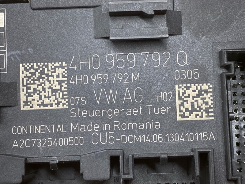 Блок управления дверью, 910 рублей, Красноярск