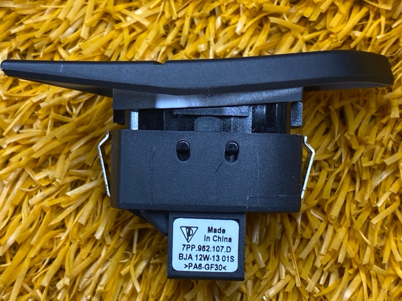 Кнопка центрального замка, 1360 рублей, Красноярск