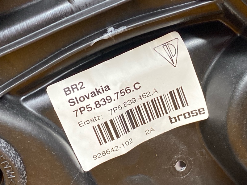 стеклоподъемник, 2310 рублей, Красноярск